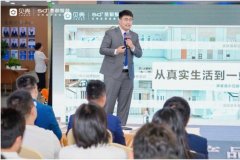 是“预览”将来的家