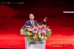 另一方面也有坐外行业视角